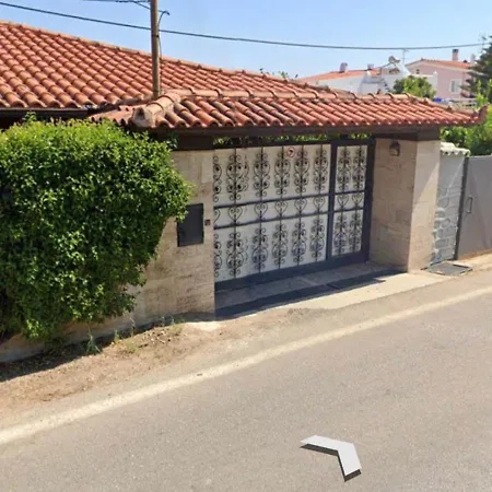 Daire Aigeira Seafront 1st Floor